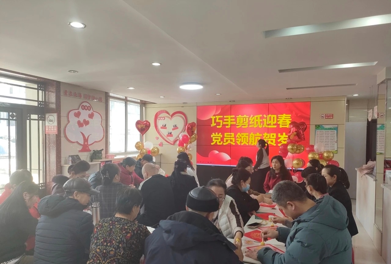 1771987781747935.jpg 微信图片_20260225104638.jpg