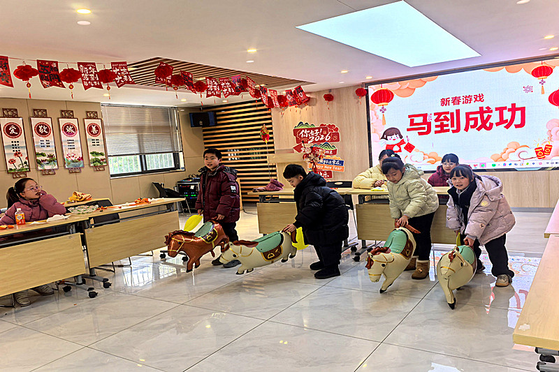 江苏省南京市江北新区大厂街道欣乐社区关工委开展“传承民俗迎新春，亲子同乐暖社区” 主题活动(1).jpg