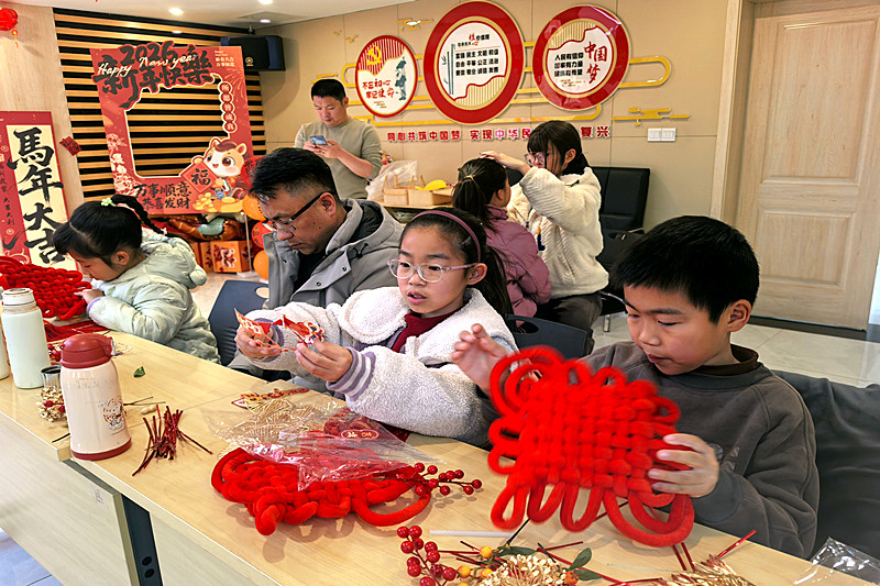 江苏省南京市江北新区大厂街道欣乐社区关工委开展“传承民俗迎新春，亲子同乐暖社区” 主题活动(3).jpg