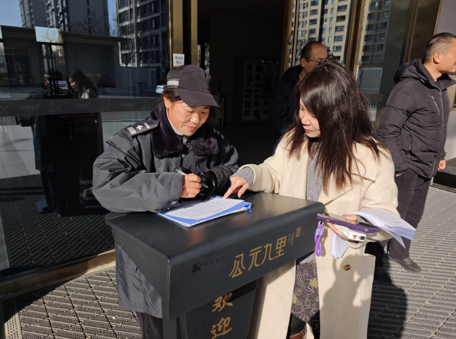 1771990078968215.png 1764297602261.png