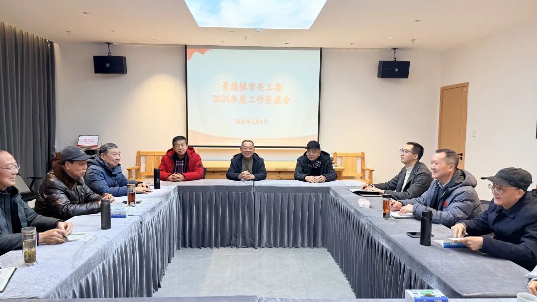 1772158484484057.jpg 640.jpg