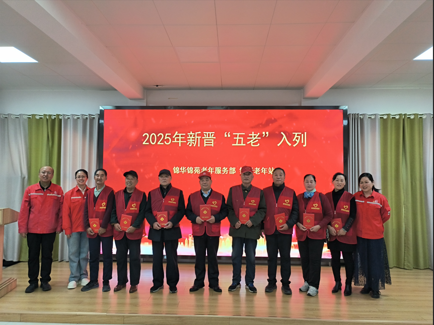 1772171627689334.png lanxin_20260227134247.png