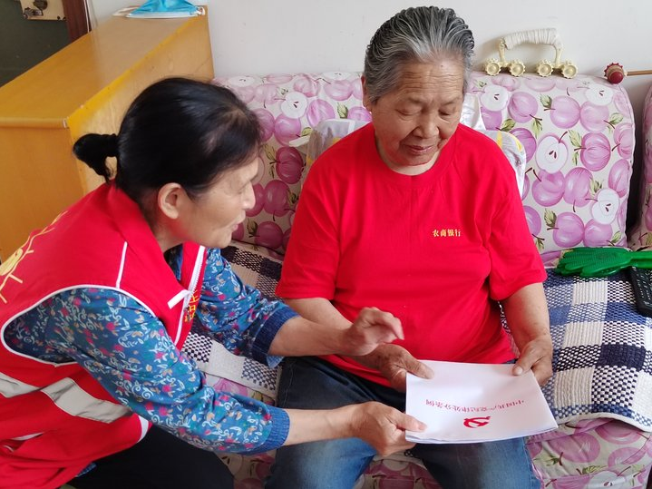 1772175896904468.png lanxin_20260227150408.png