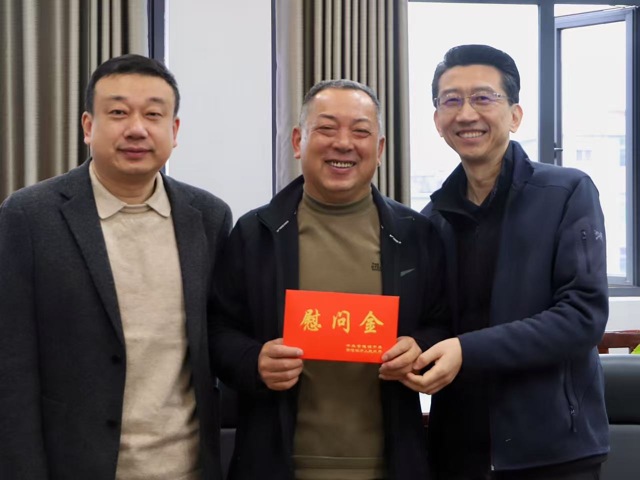 1772241341577114.jpg a84169b4c448cec2b97dda12137401f5.jpg