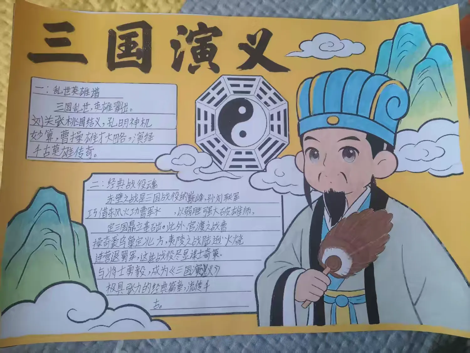 1772260117795930.png 图片4.png