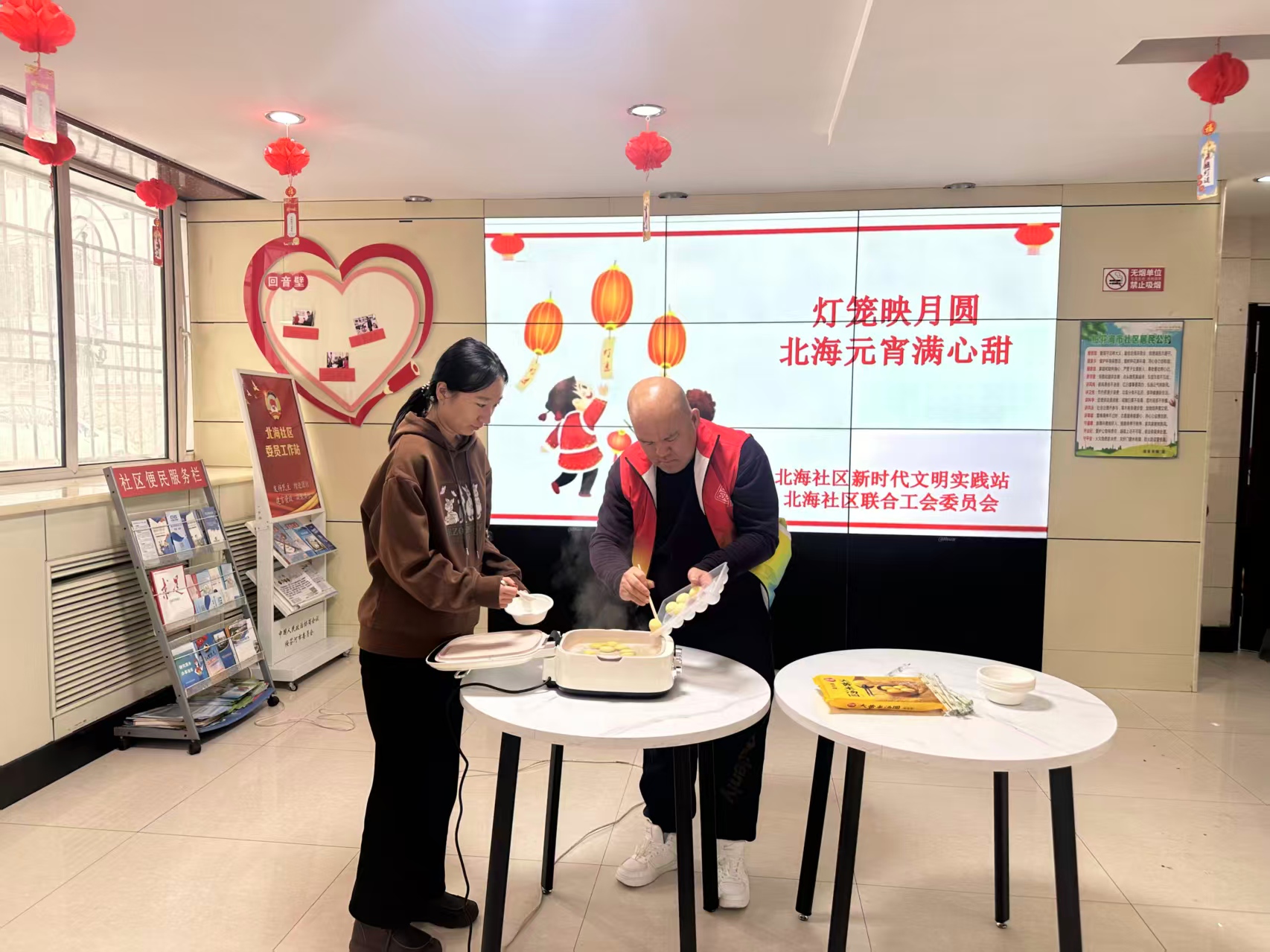 1772260294408679.jpg 微信图片_20260228142906.jpg