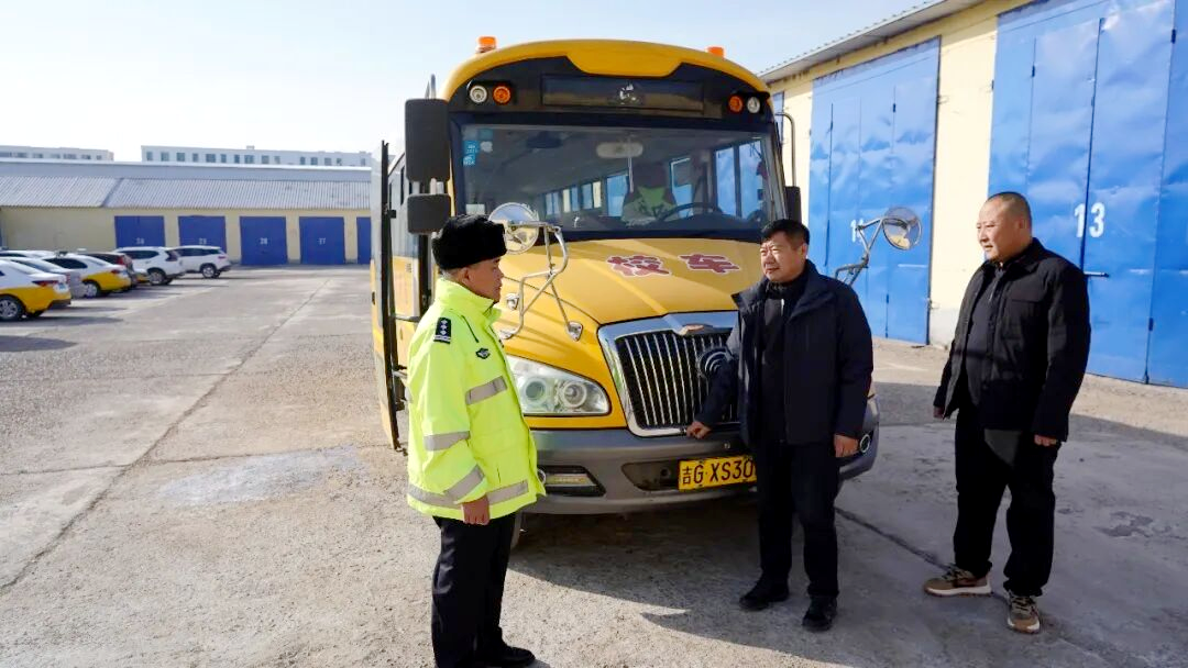 1772264892728876.png 公安校车 (2).png