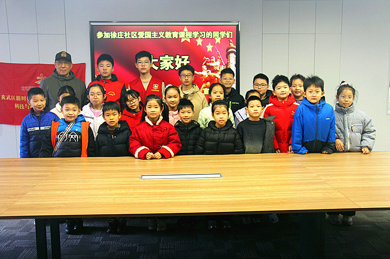 玄武区关工委“大思政”宣讲团新年首站走进玄武湖街道社区(6).jpg