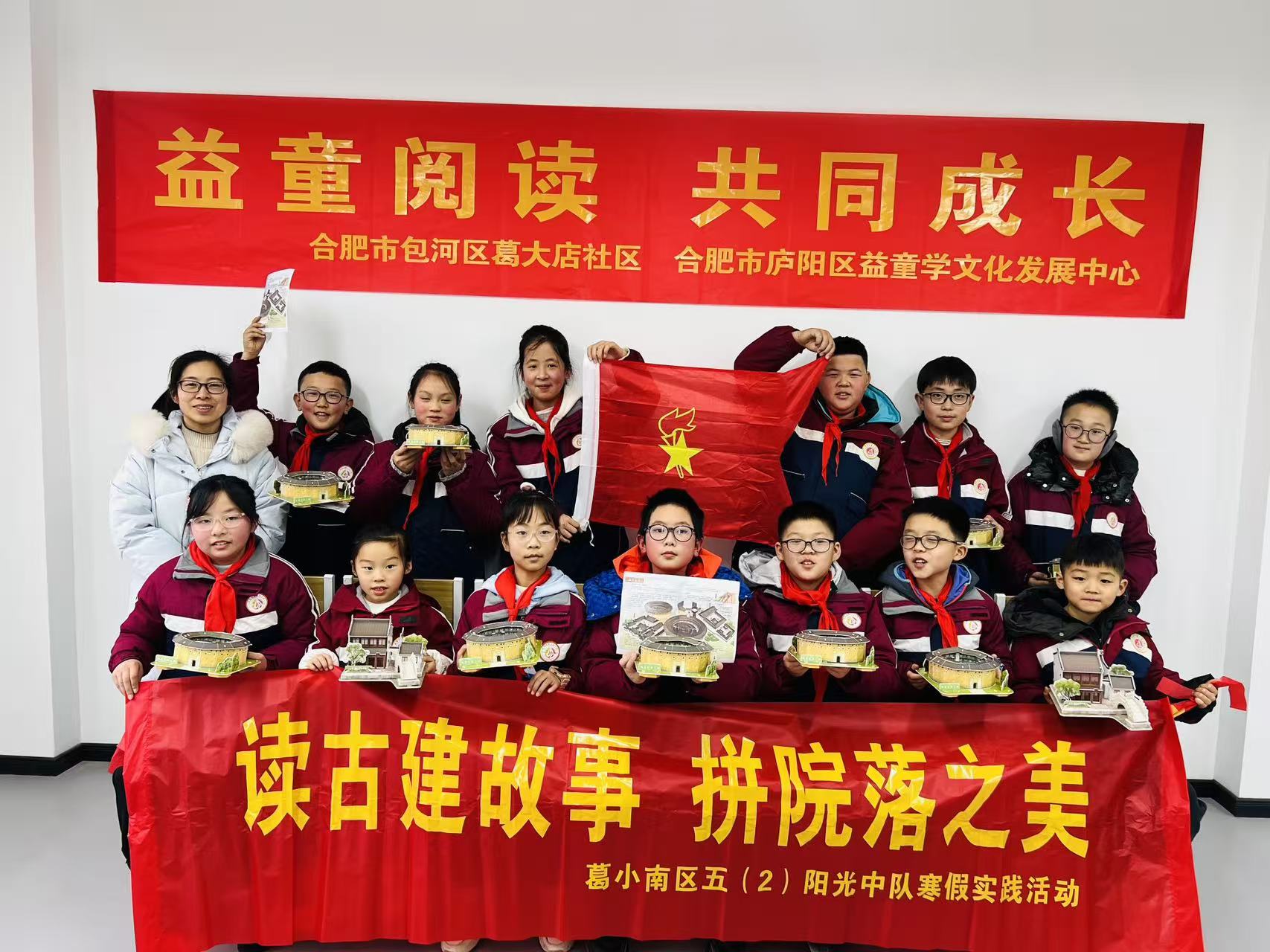 1772420719459837.jpg 微信图片_20260302103432_475_70.jpg