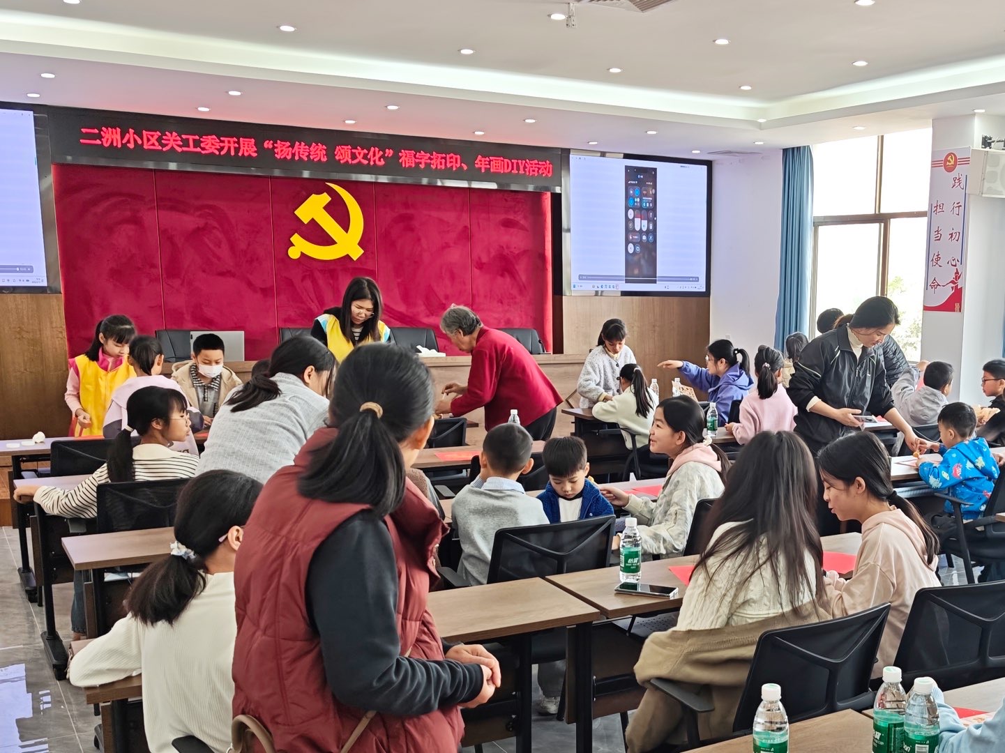 1772423414615773.jpg 微信图片_20260228172738_61_3.jpg