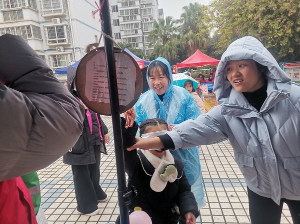 1772423850313800.jpg 04.jpg