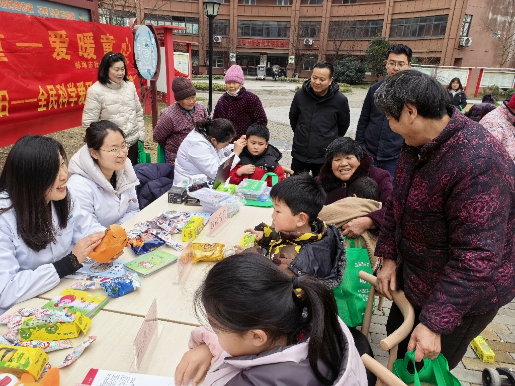 1772423980499783.jpg 02~1.jpg