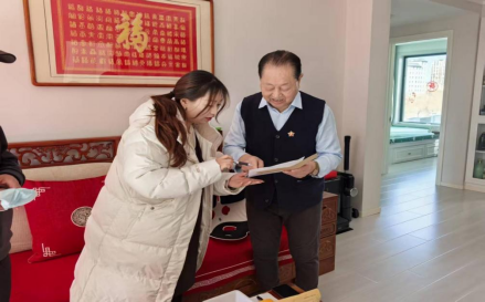 1772431507754847.png 微信图片_20260302140442_2149_138.png