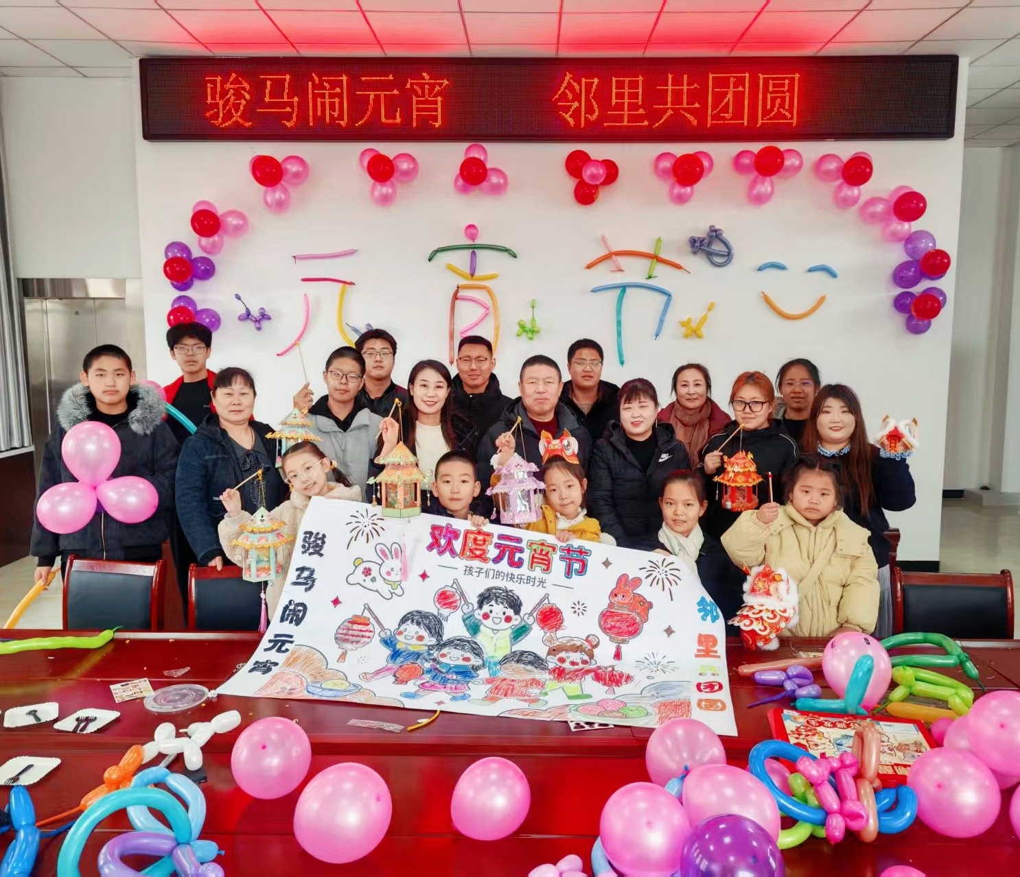 1772433953901072.jpg 微信图片_20260301131146_150_76.jpg