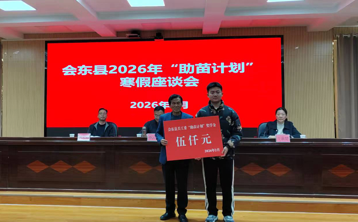 1772434661586988.jpg 4ee6ad60125a13b752680091927668f6.jpg