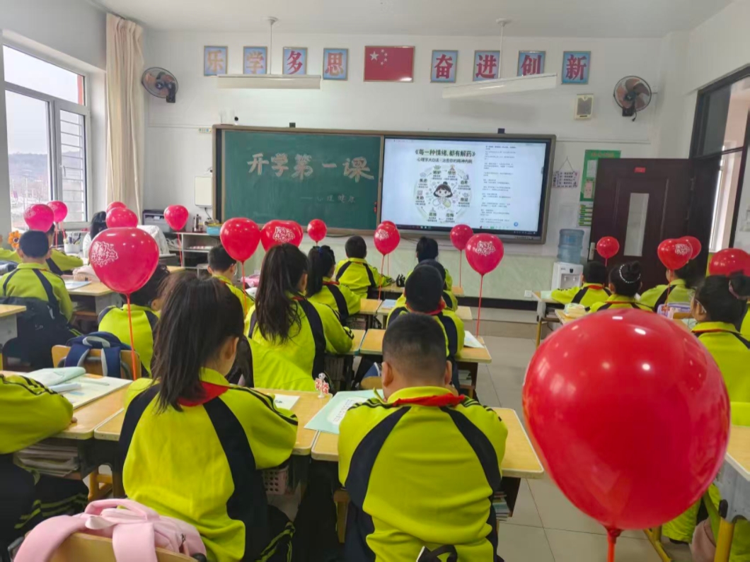 1772436961857436.jpg 西小开学一课2.jpg