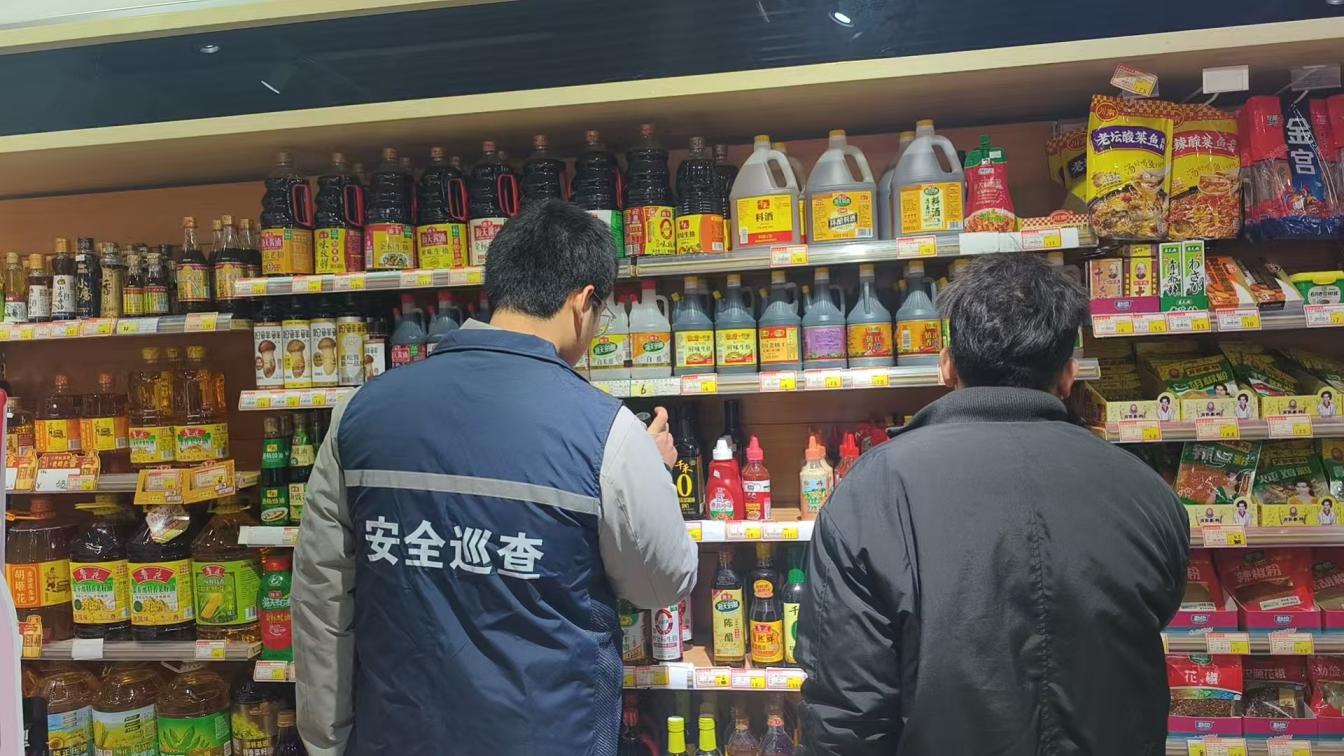 1772437487120504.jpg 3929846ec95bb075f521a265b5db11de.jpg