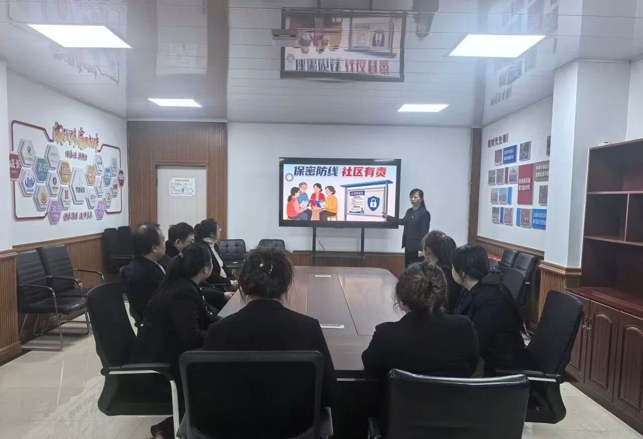 1772440830538756.jpg 微信图片_20260302163825.jpg