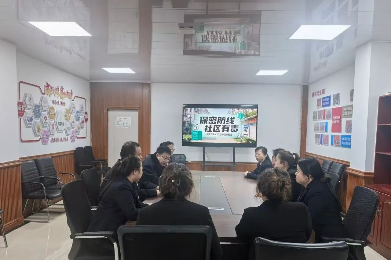 1772440849478709.jpg 微信图片_20260302163850.jpg