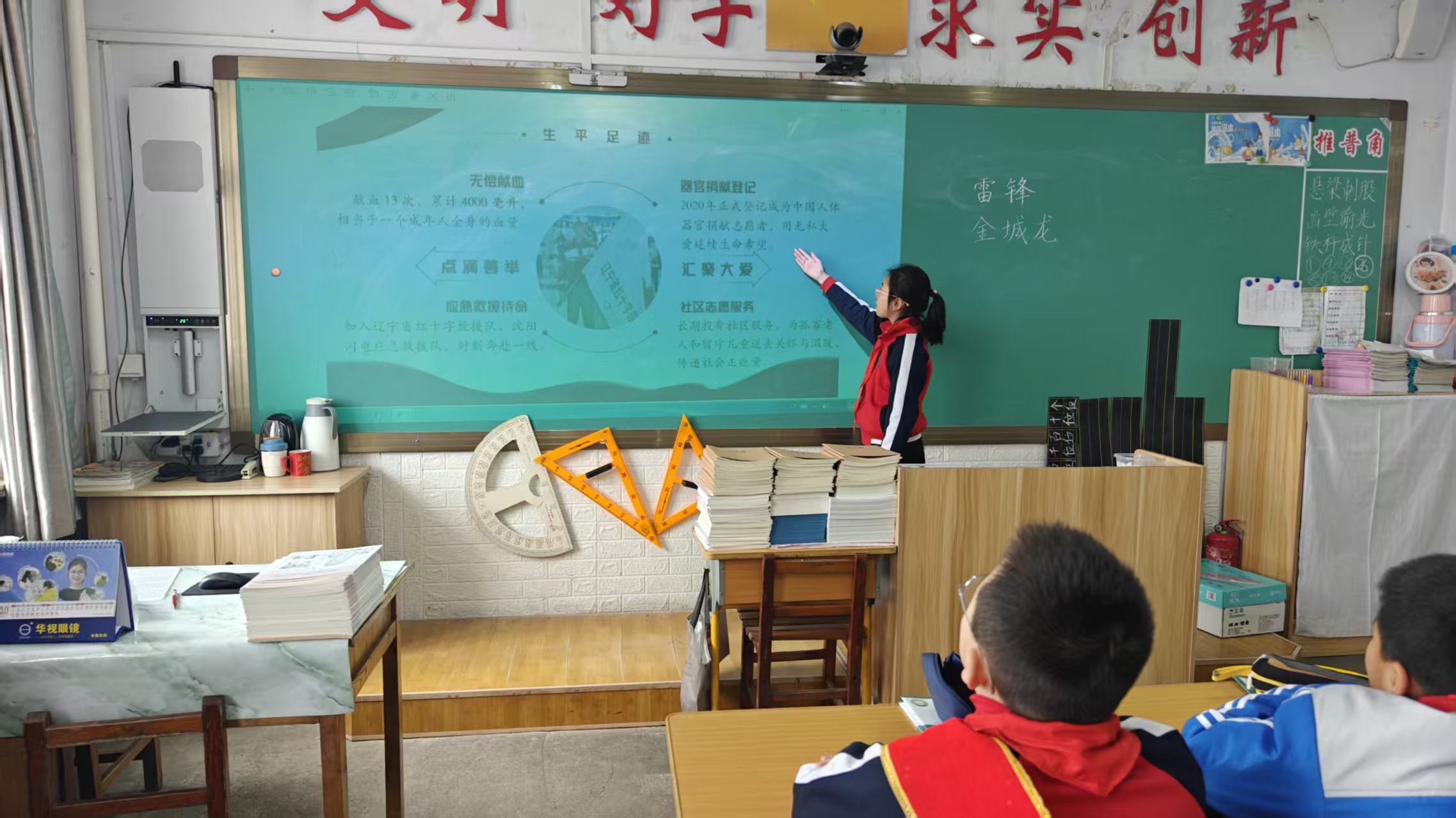 1772501540346857.jpg 7af24d6b0d0c7eba6a397a4ce981c1c7.jpg