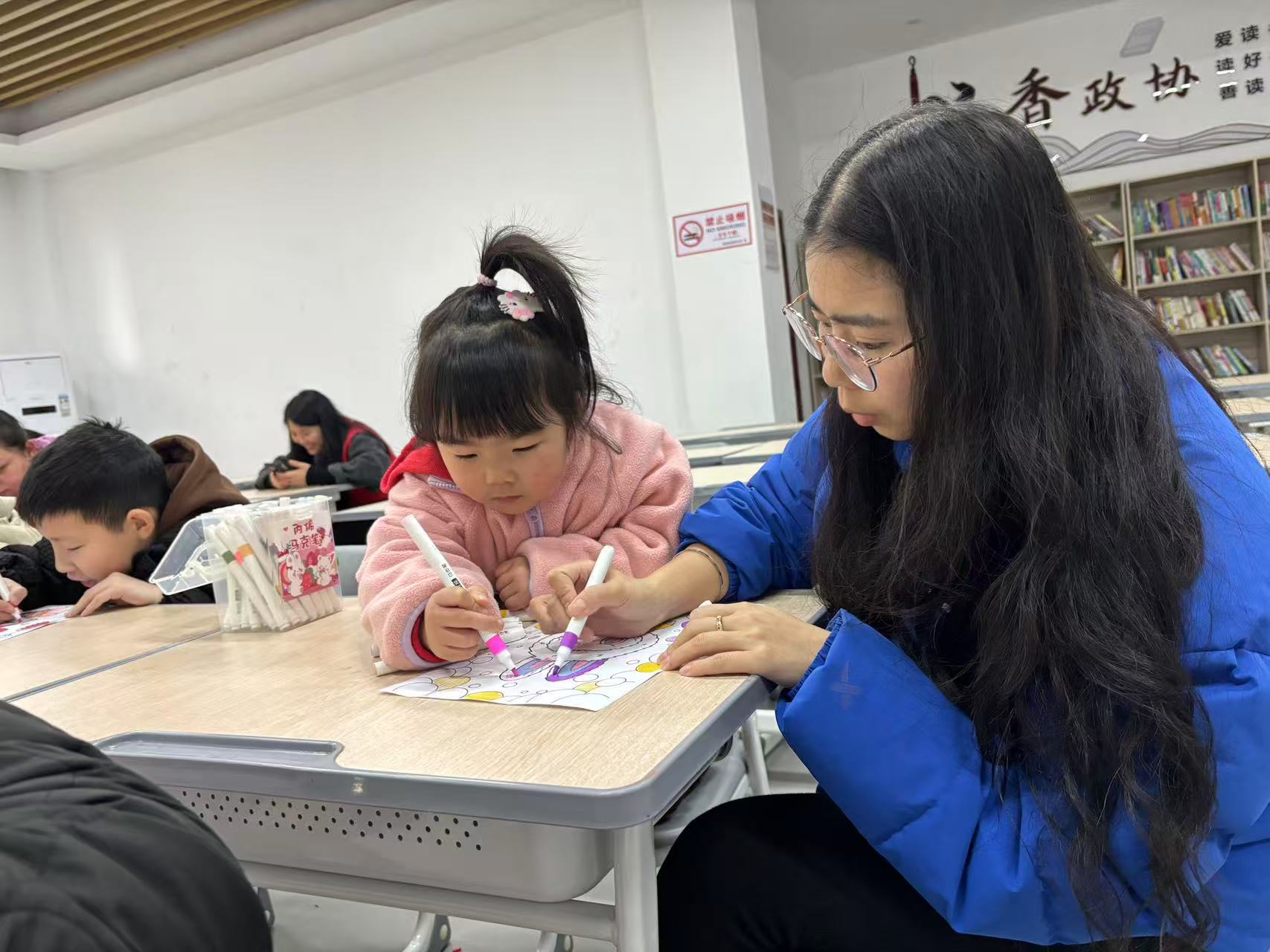 微信图片_20260302090417.jpg