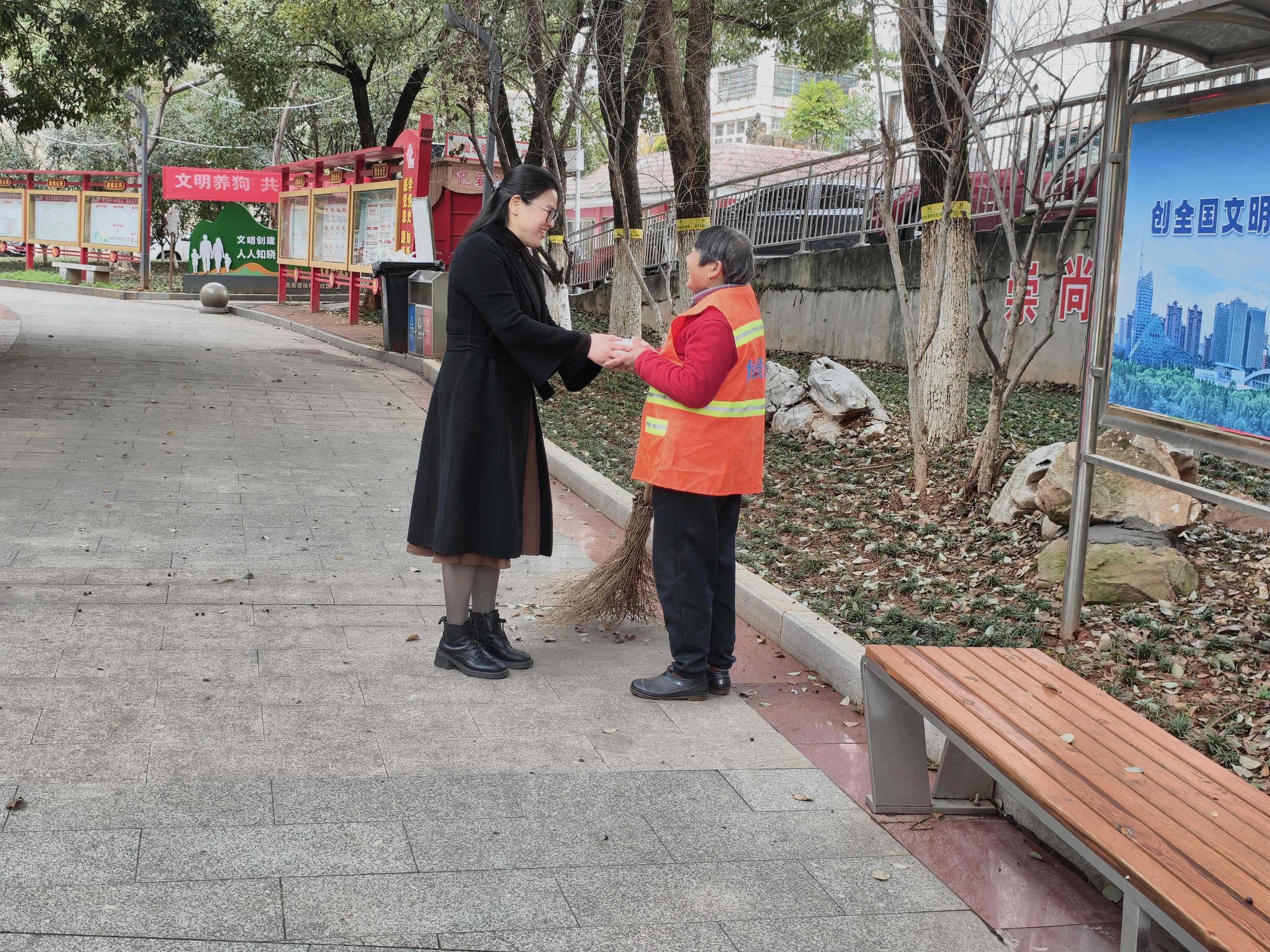 微信图片_20260303094346_副本.jpg