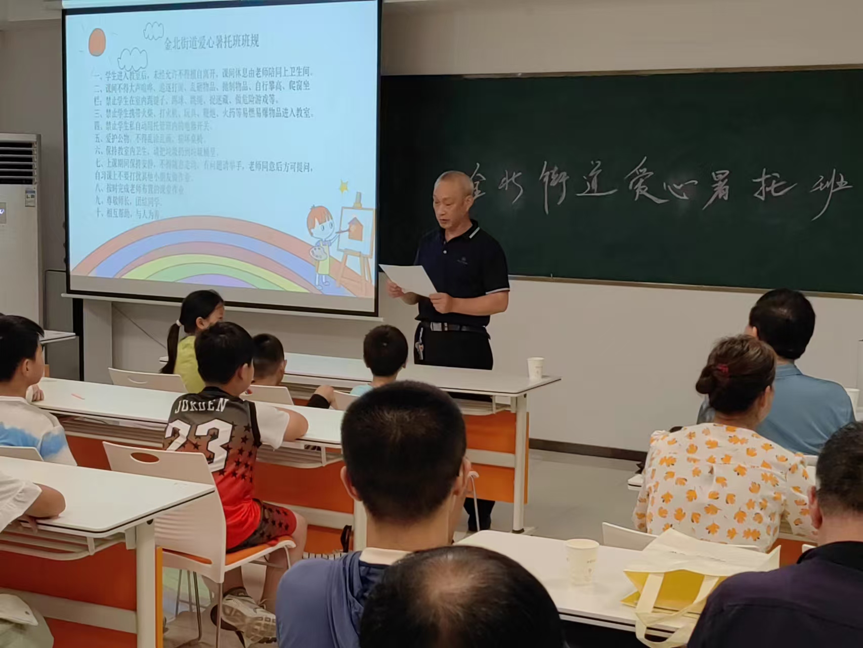微信图片_20250701130456.jpg