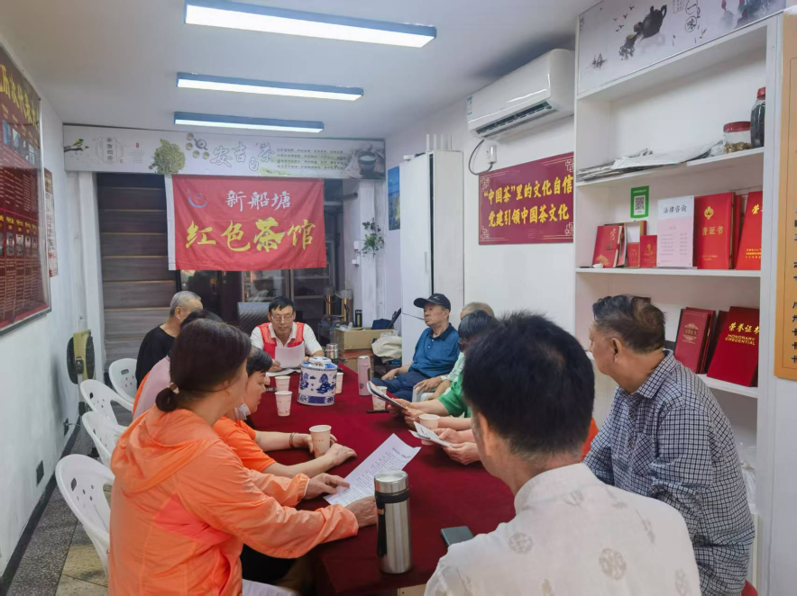 1772506973364360.png 01.png