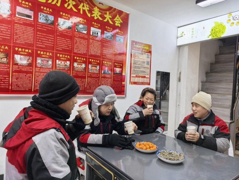 1772507035725021.png 03.png