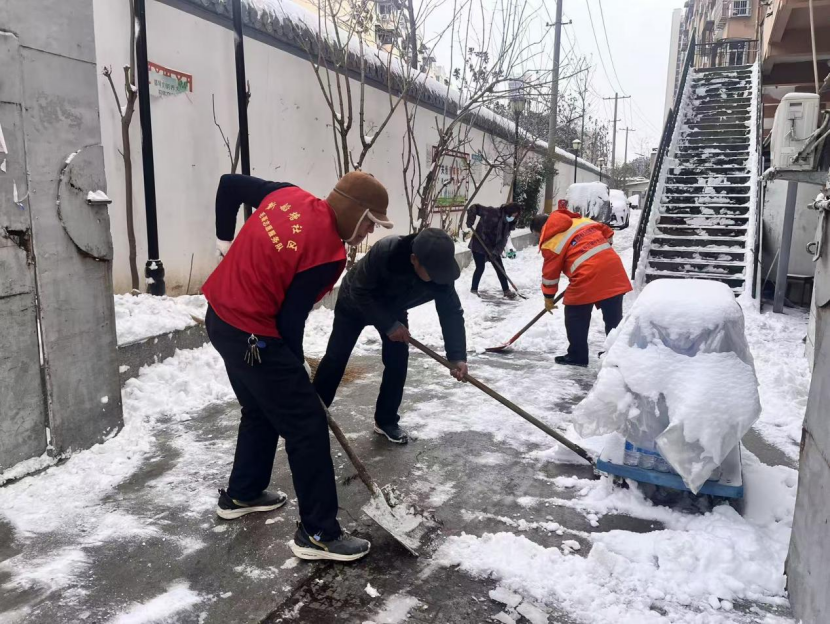 1772507044685861.png 04.png