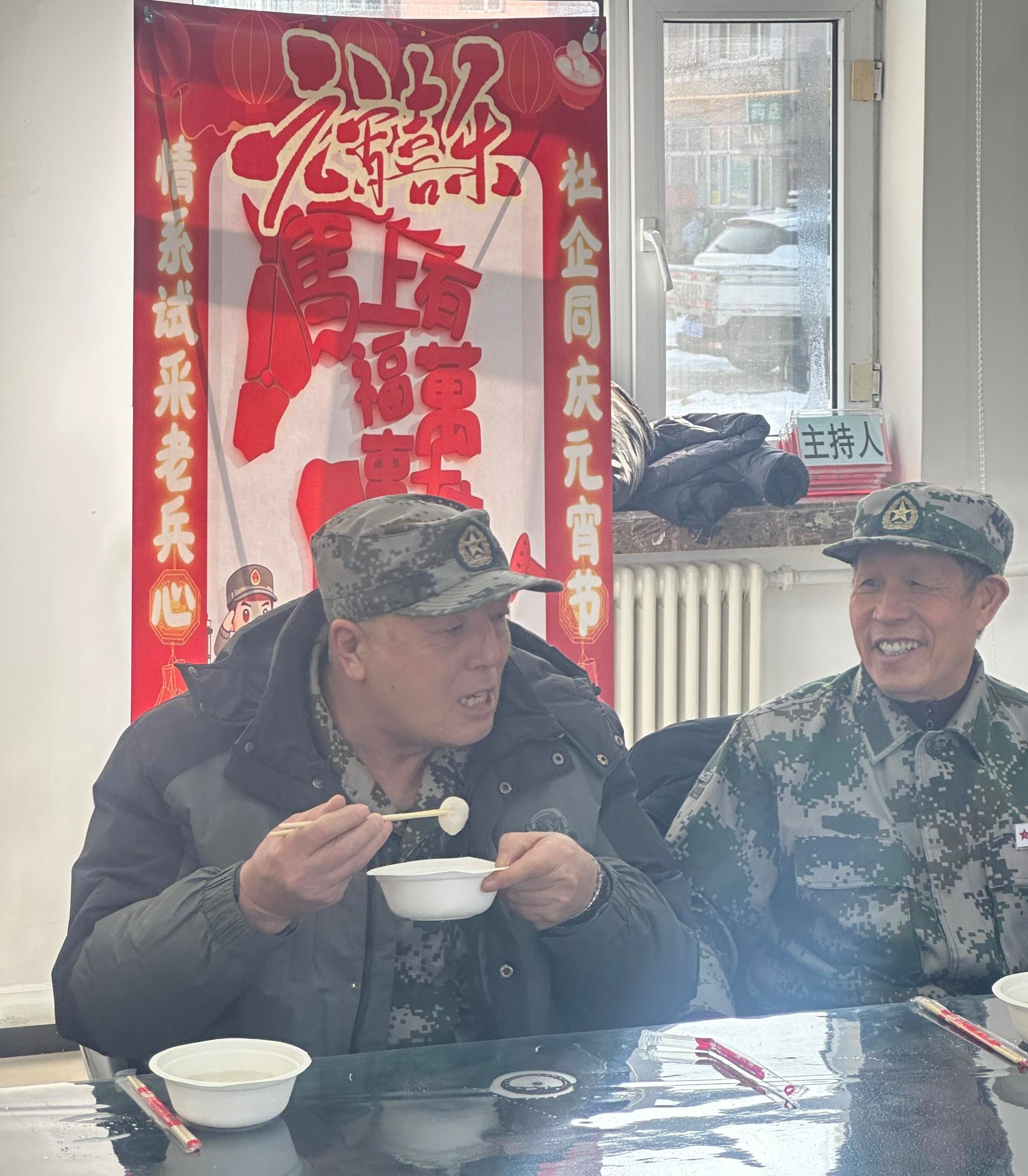 1772517357941009.jpg 3.jpg