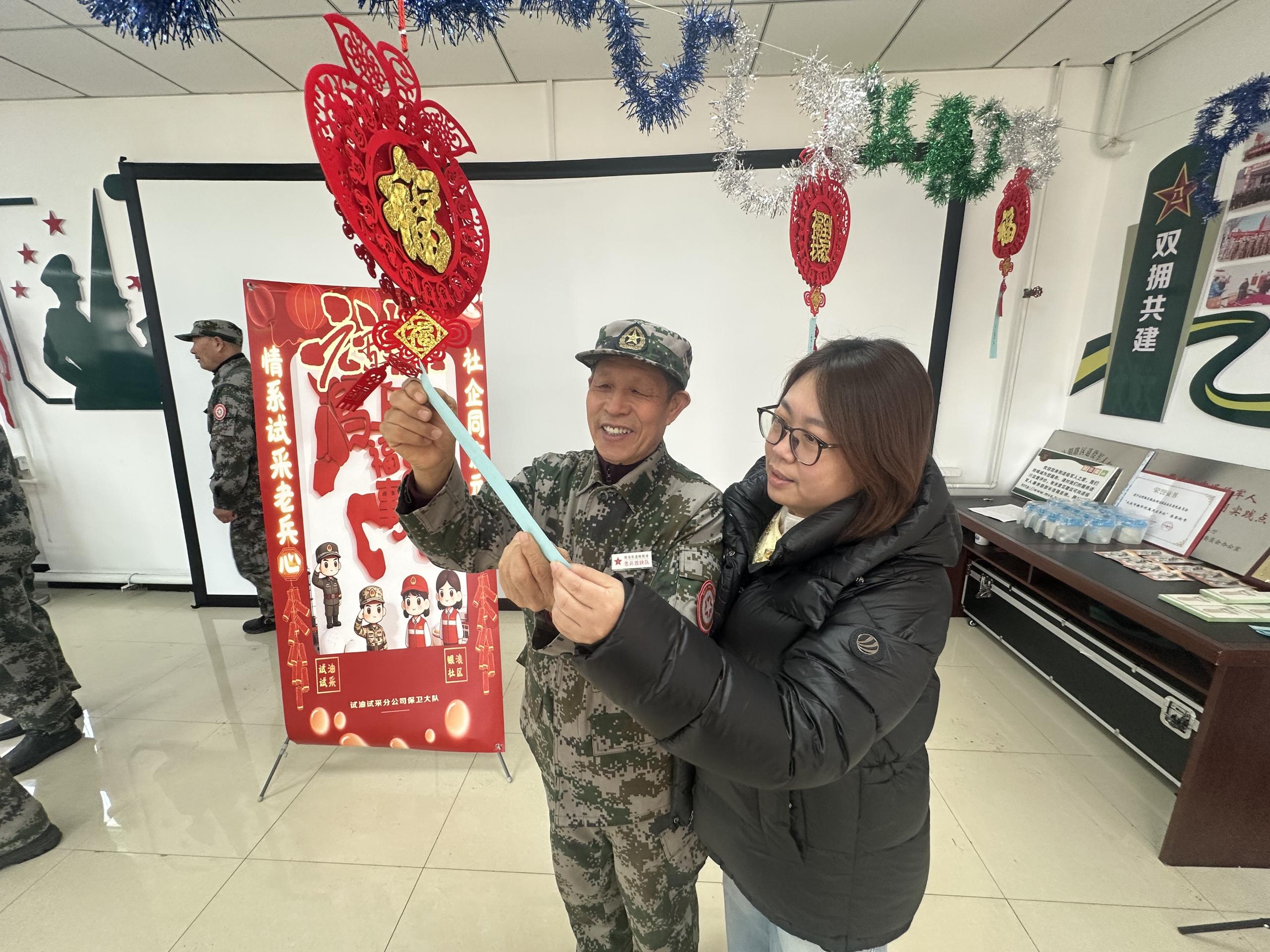 1772517365724334.jpg 4.jpg