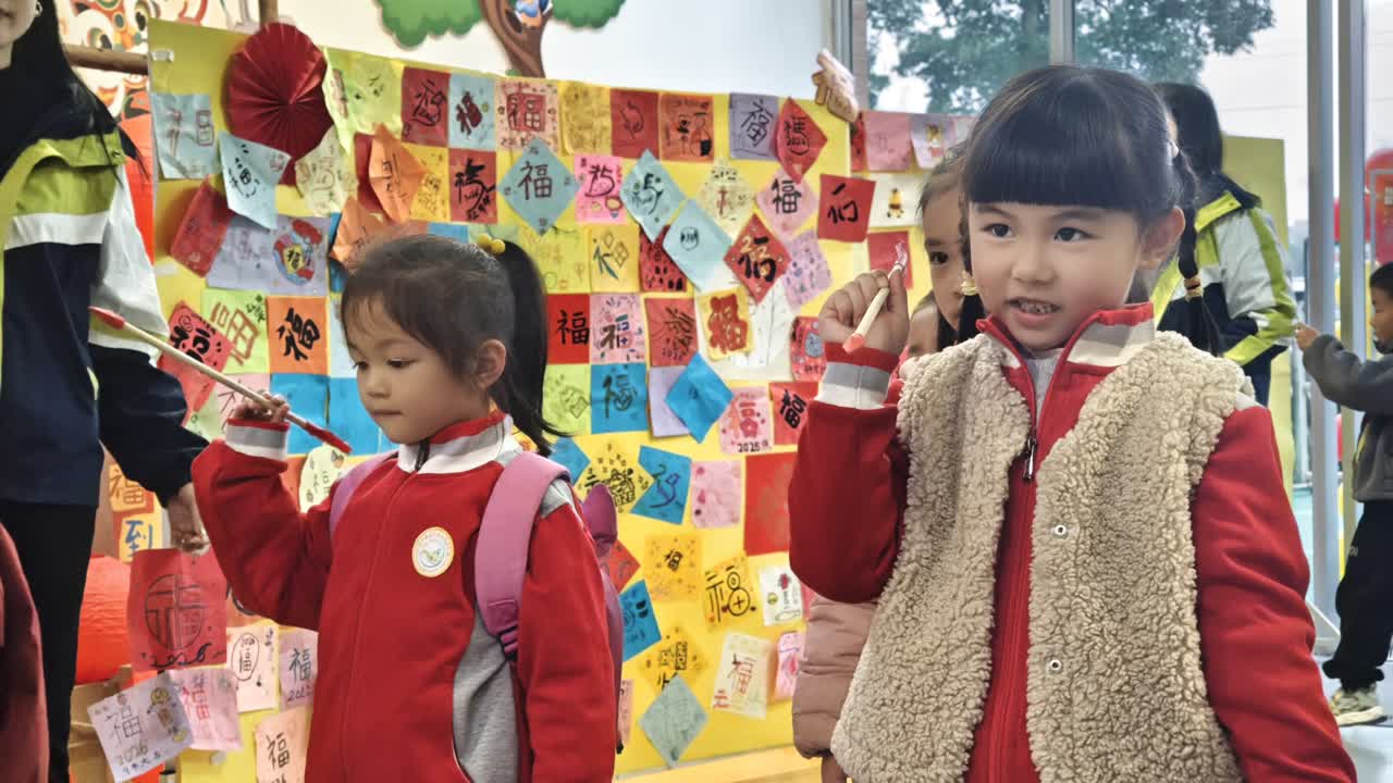 1772520265653149.jpg 金山坡.jpg