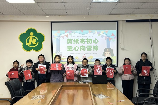 1772521816383794.jpg 微信图片_20260302165550_473_479.jpg