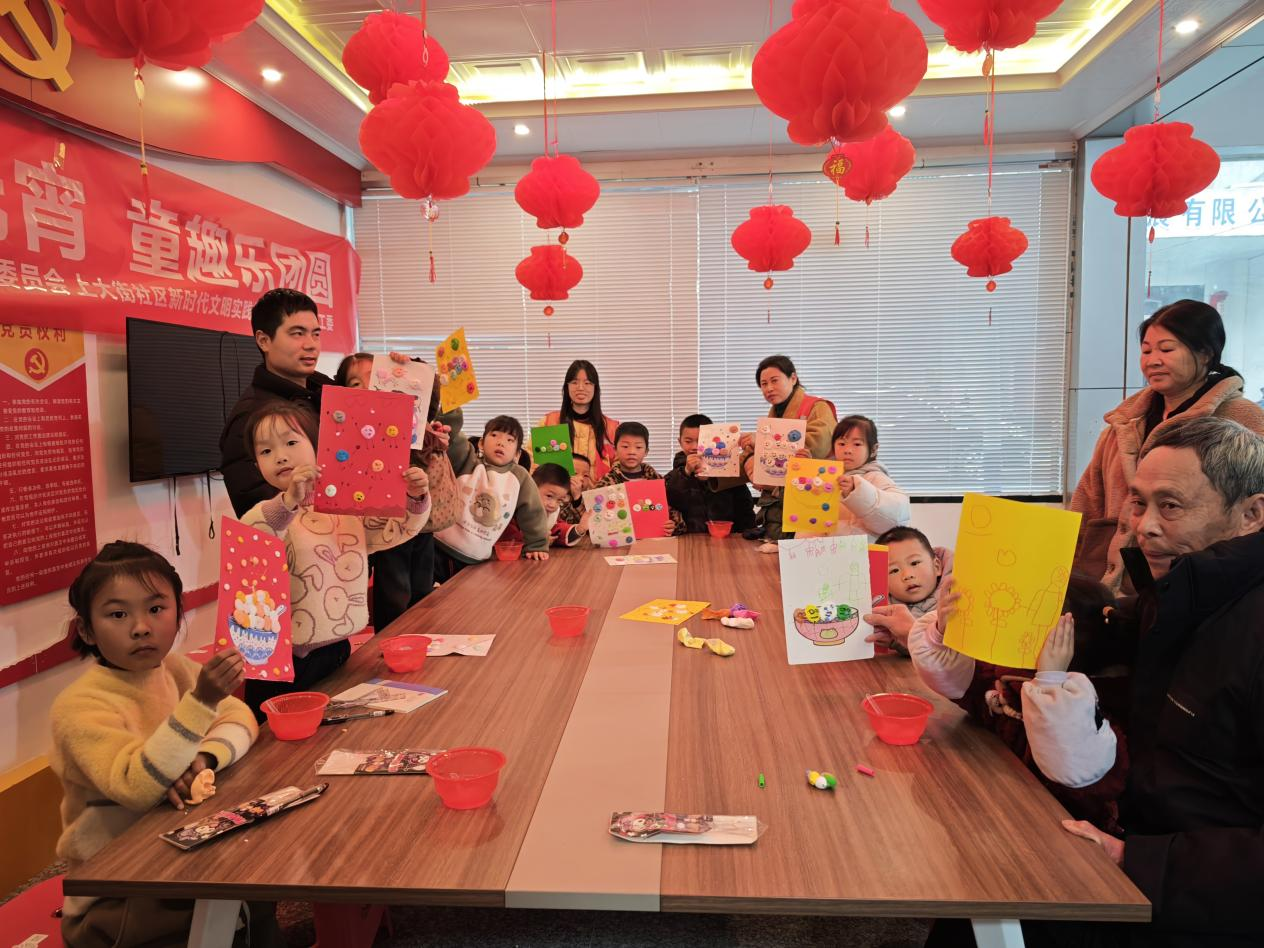 1772522238899421.png 3.png