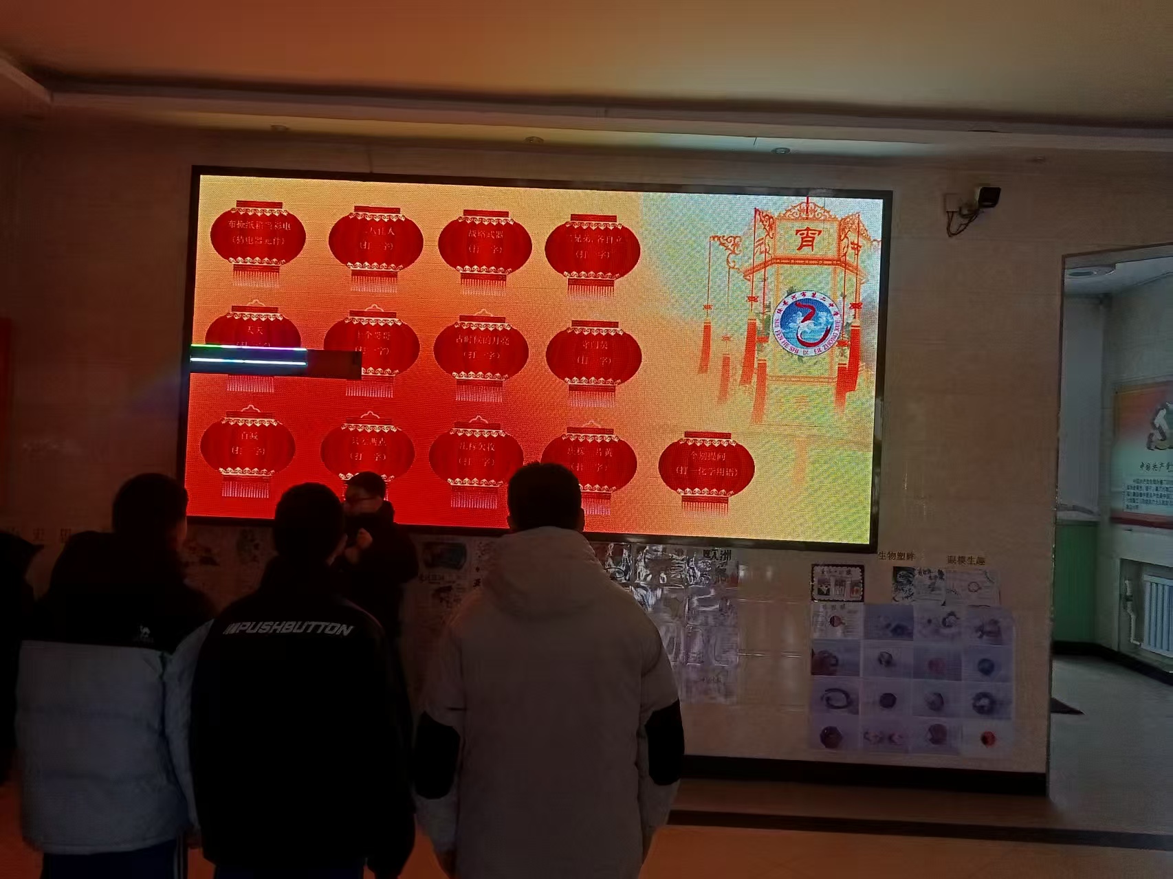 1772523711790791.jpg 微信图片_20260303103439.jpg