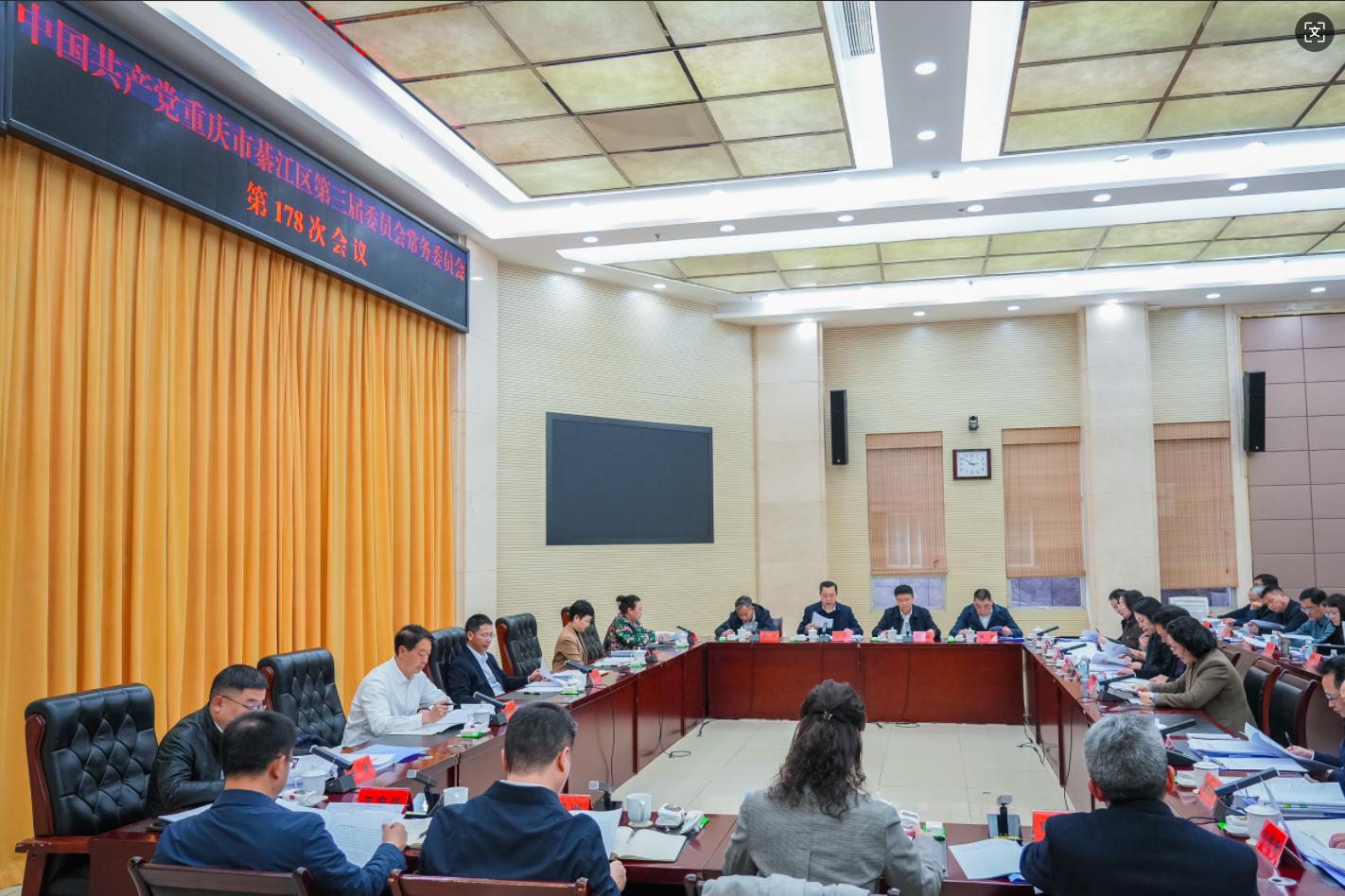 1772523750436544.png ScreenShot_2026-03-03_154213_360.png