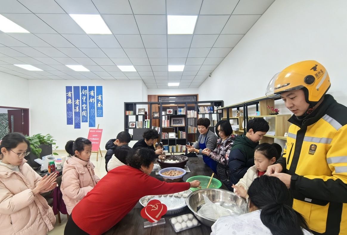 【震泽镇】麻漾新城社区：老少携手包元宵 民俗传承润童心.jpg