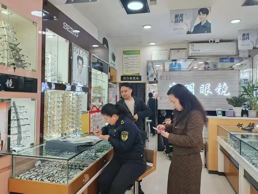 1772525073490384.jpg 微信图片_20260303160424_226.jpg