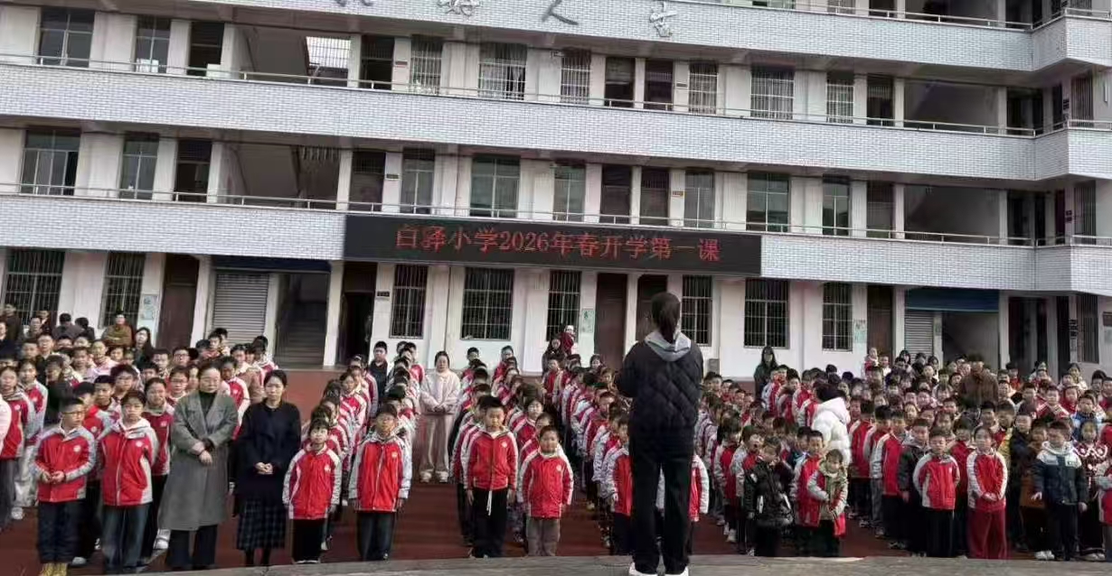 微信图片_20260303173040_4_17.jpg
