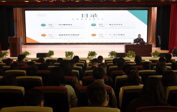 1772585372511401.jpg 公.jpg