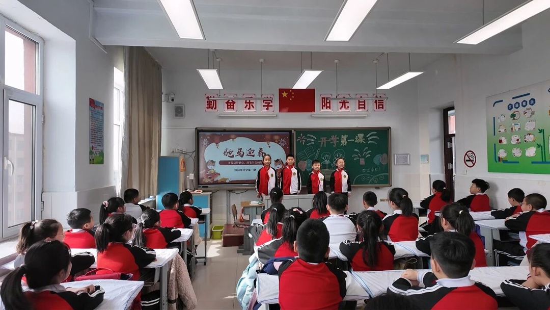 教育一课三小 (3)_副本.jpg