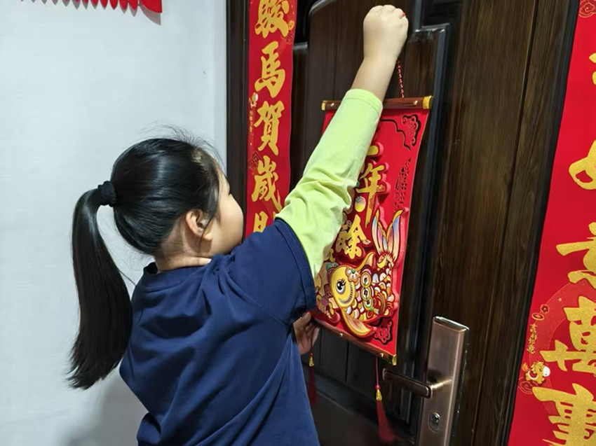 1772677518577902.jpg 山前学校“识见内蒙古,寻味中国年”寒假实践活动照片3_副本.jpg