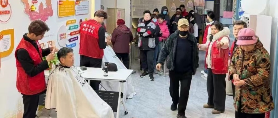 1772758418673588.jpg 03.jpg