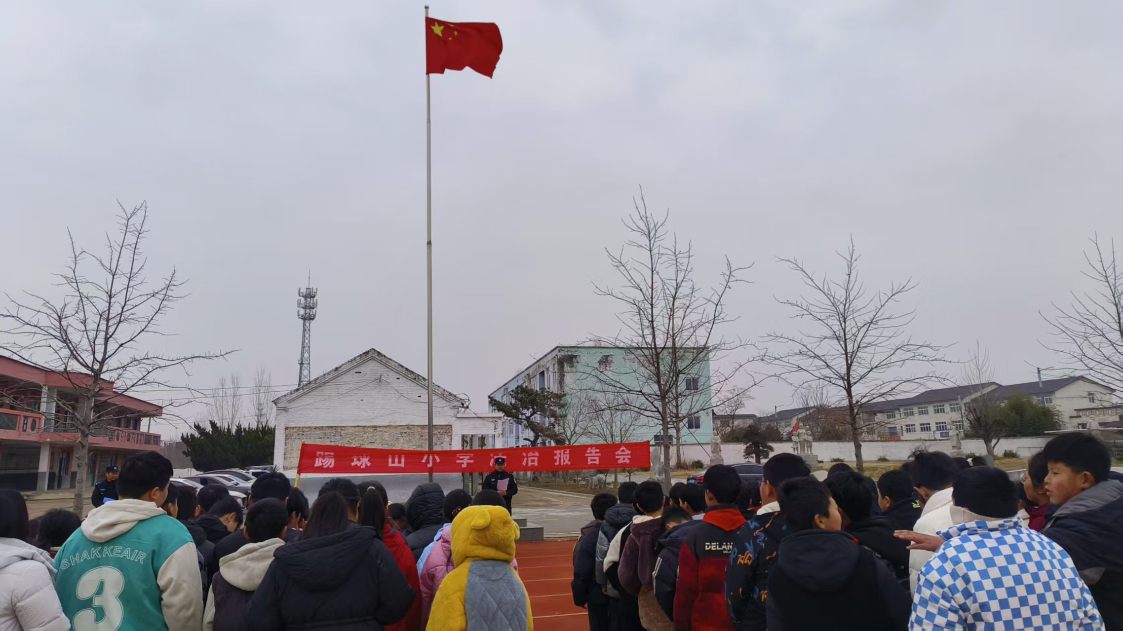 1772762565975909.jpg 微信图片_20260306094155_4_30.jpg