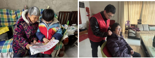 1772762840808714.png 学雷锋4.png