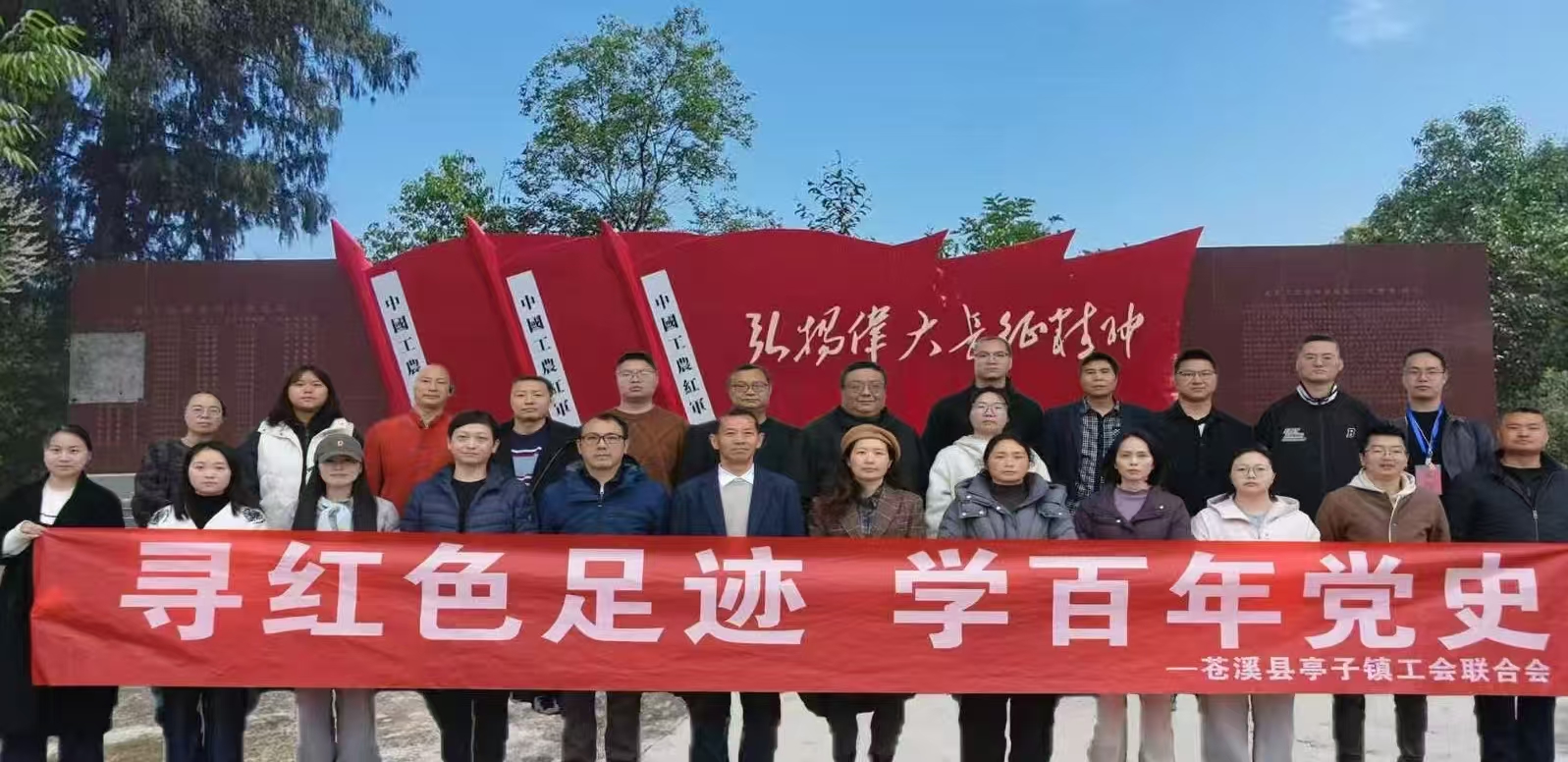 微信图片_20260306102018_4_17.jpg