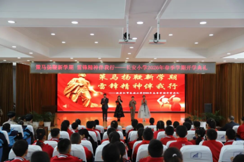 1772764462310686.png 微信图片_20260306091723_8_22.png