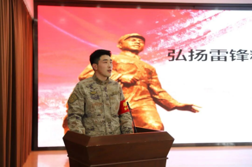 1772764476776542.png 微信图片_20260306091724_9_22.png