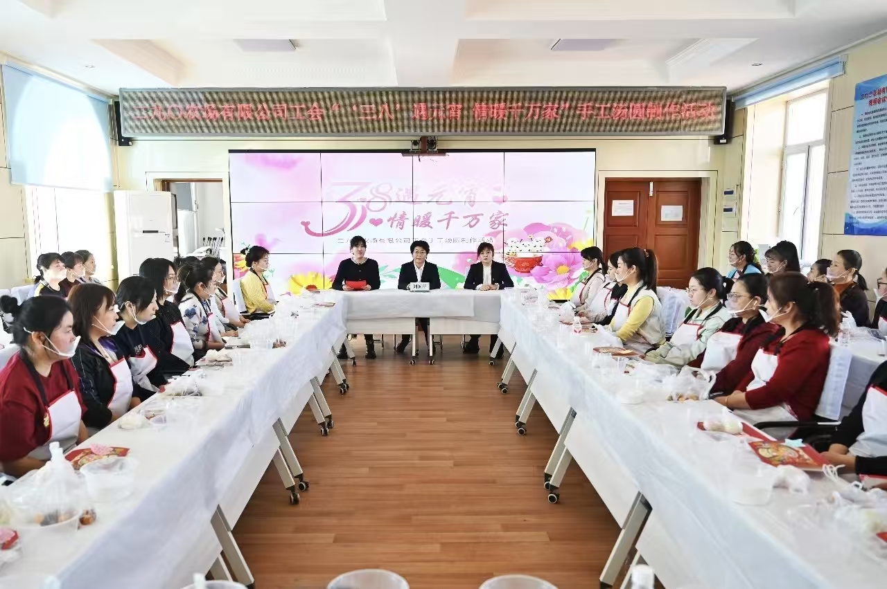 1772764560656673.jpg 2901.jpg